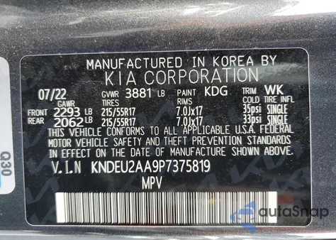 2023 Kia Seltos S из США, поврежденный, VIN KNDEU2AA9P7375819